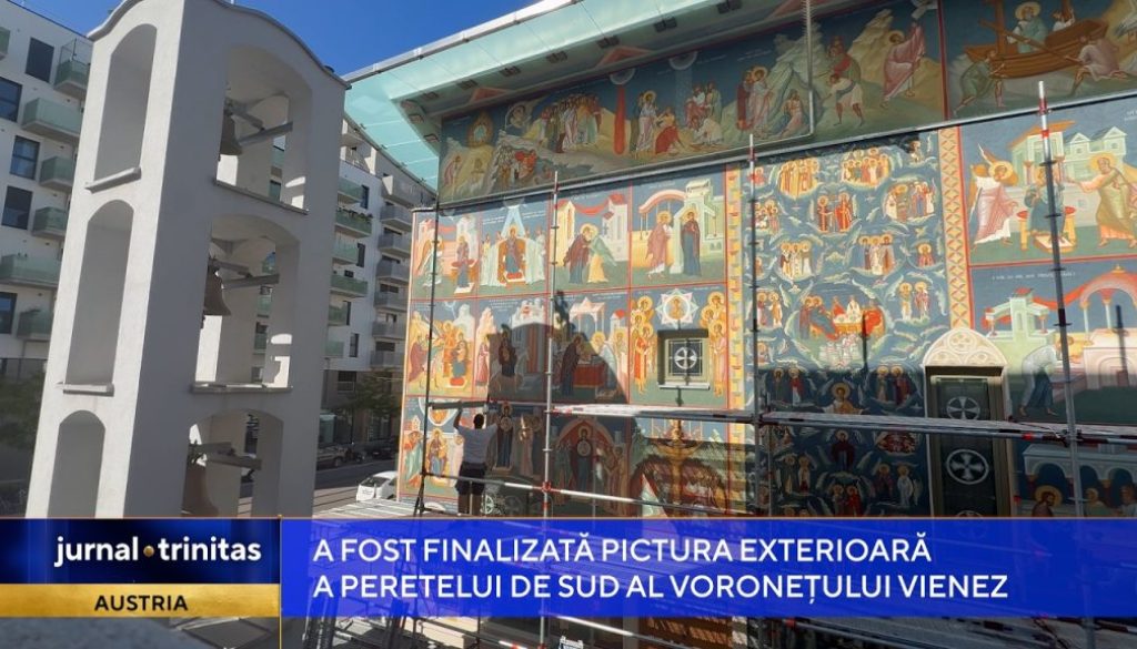 A fost finalizată pictura exterioară a peretelui de sud al Voronețului vienez