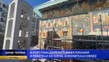 A fost finalizată pictura exterioară a peretelui de sud al Voronețului vienez